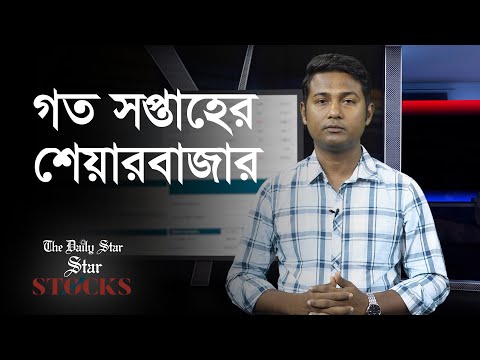 Fairly investigate cases against all journalists