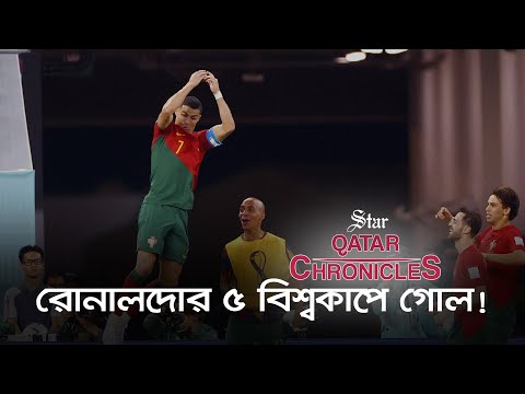 Stop teen gang violence in Manikganj