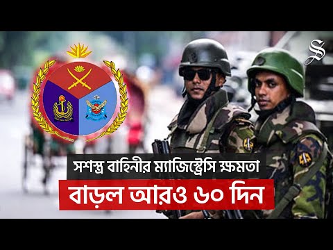 Debunking the Rohingya crisis, Bangladesh’s role, and the ASEAN Summit