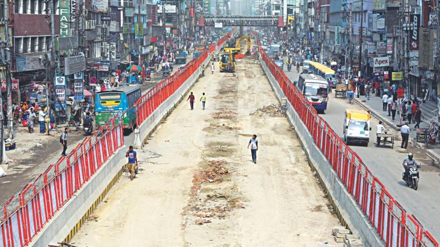 Dhaka Metro Rail
