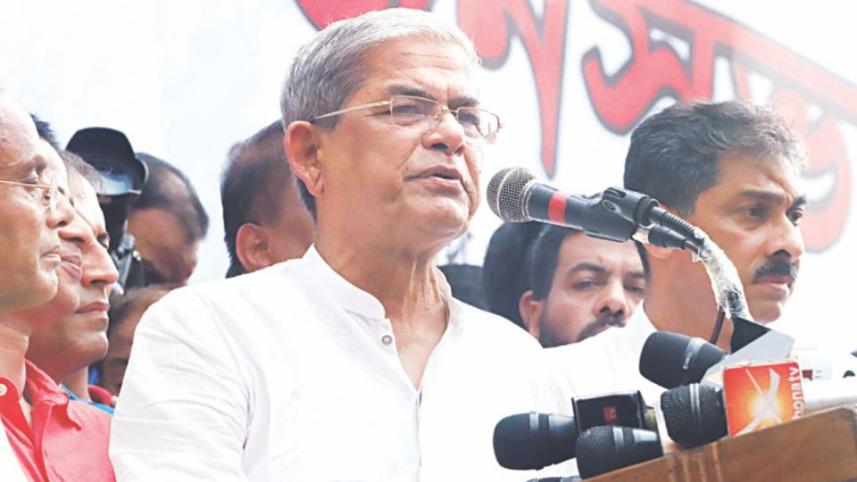 Mirza Fakhrul