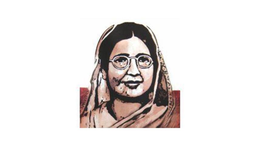 Begum-Rokeya.jpg