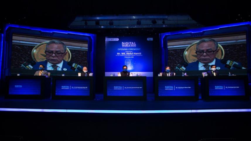 Digital World 2020 Bangladesh.jpg