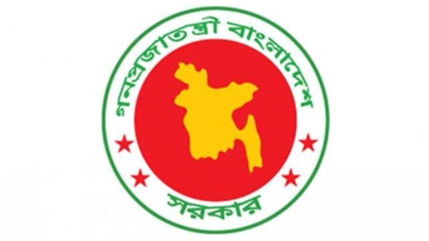 bangladesh_govt.jpg