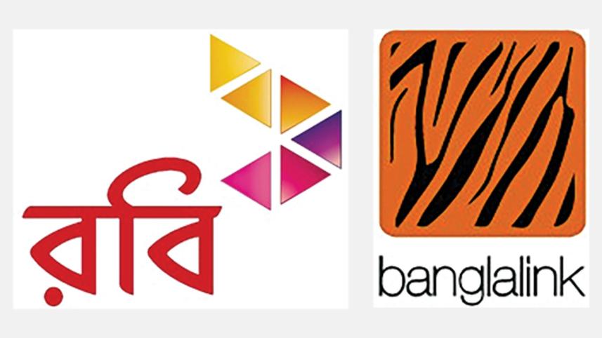 ROBI-Banglalink.jpg