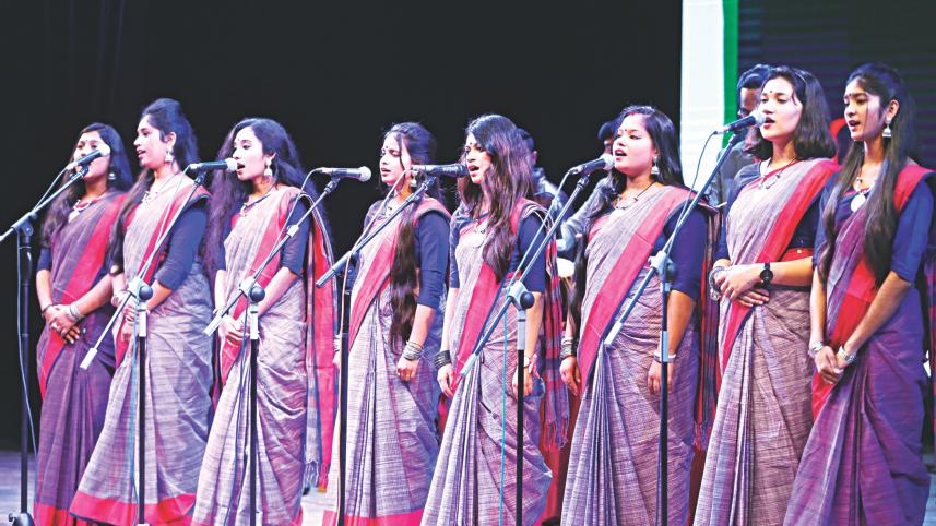 2020 Bangladesh Sangskritik Utshab 1.jpg