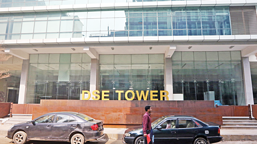 Dhaka Stock Exchange