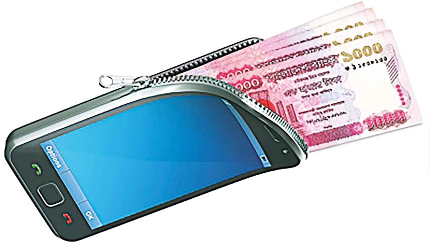 Mobile-money.jpg