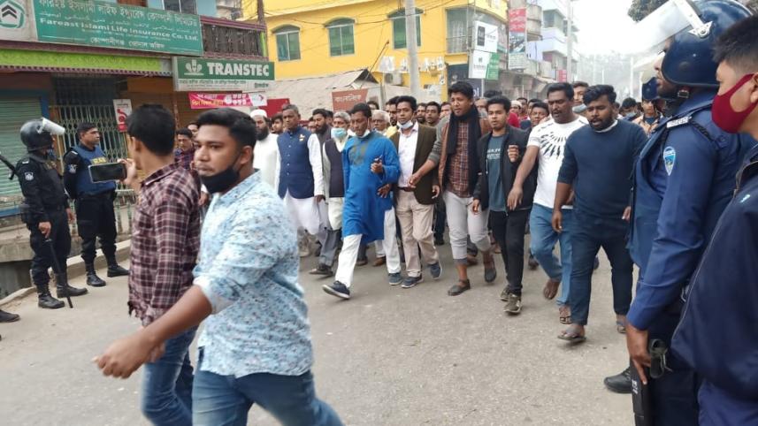 Noakhali procession.jpg