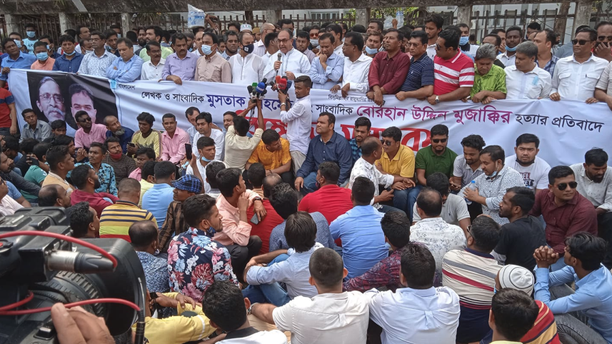 Press club-Final.png