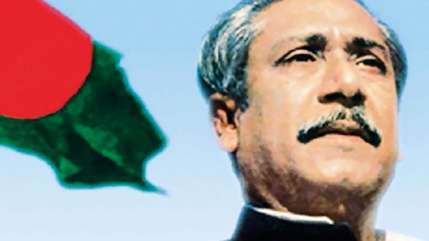 Bangabandhu.jpg