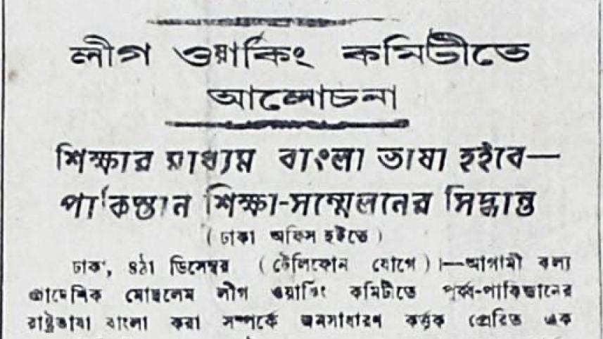 139720613_2858996154381243_3375354088532004647_n (1).jpg