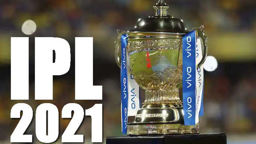 Vivo-IPL-2021 web.jpg