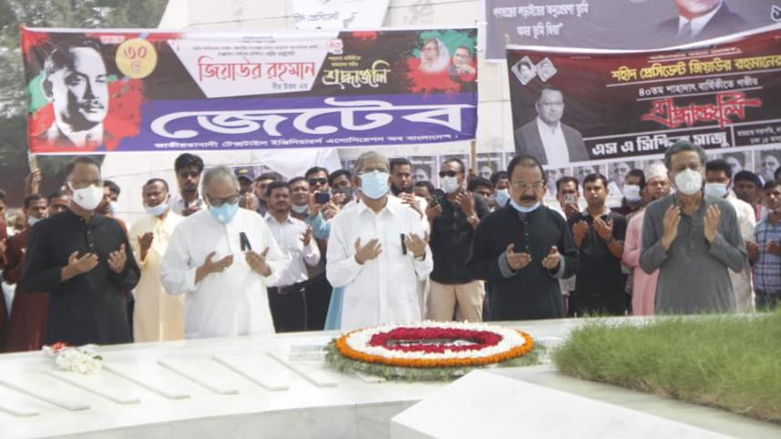 Mirza Fakhrul Islam Alamgir