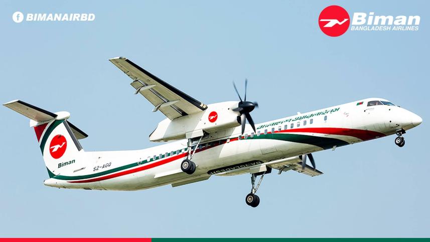 Biman Bangladesh Airlines flight