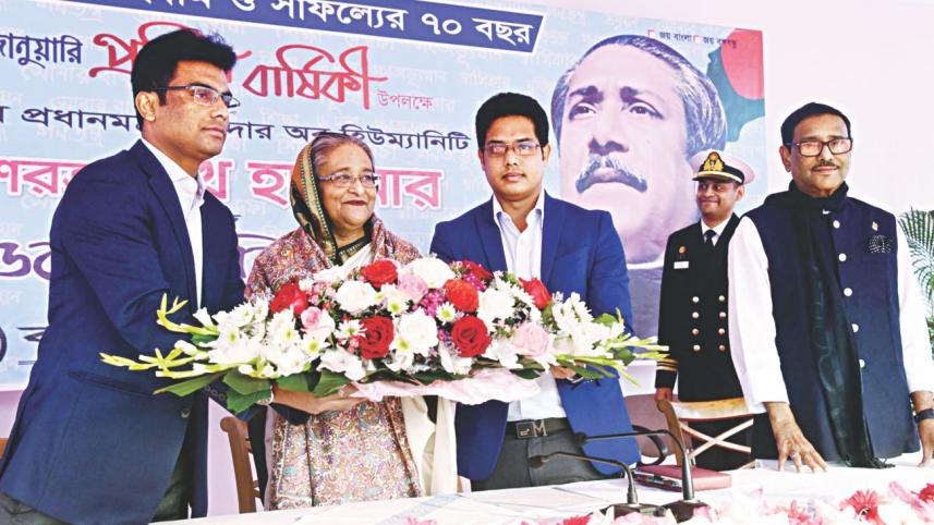 70th founding anniversary BCL.jpg