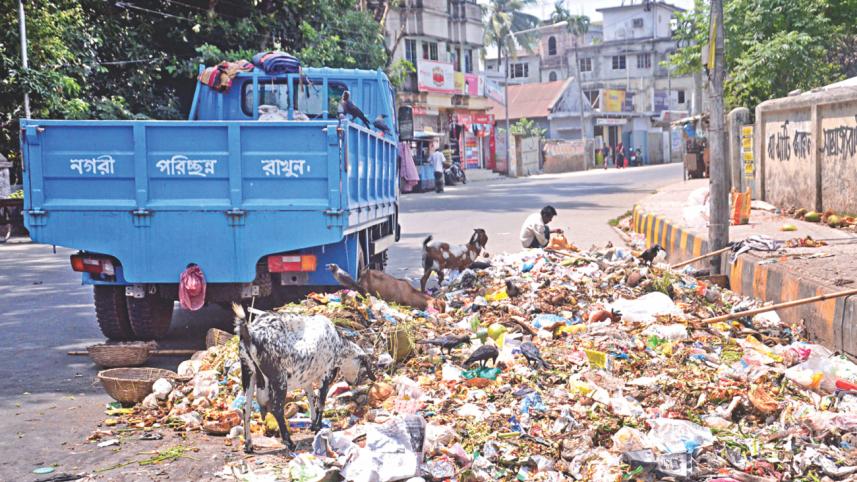 A Barisal City Corporation.jpg