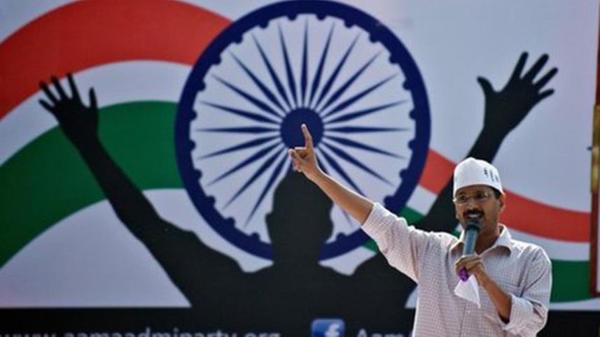 Aam Aadmi Party