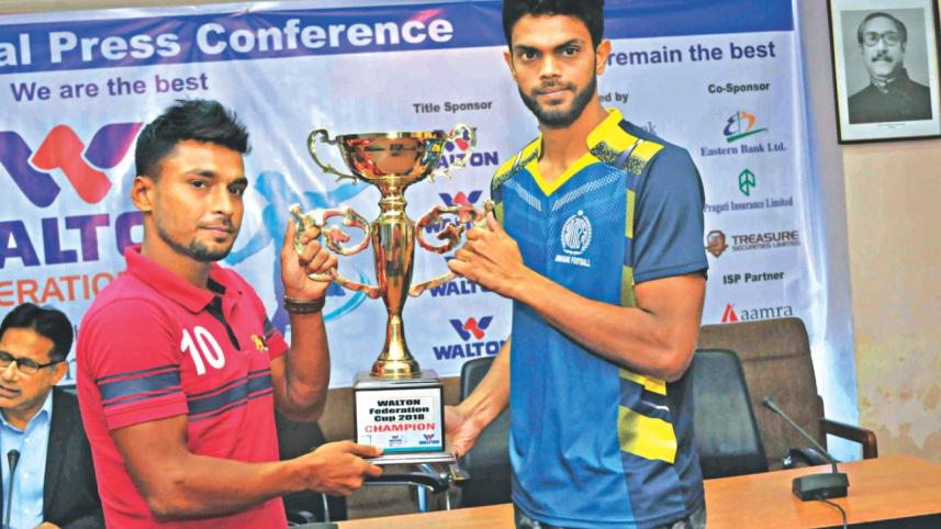 abahani bashundhara 1.jpg