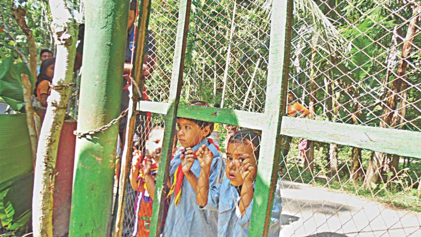 Abdur Rahman Kindergarten.jpg