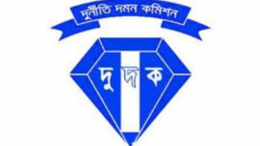 Ansar commander's Bribery Allegation