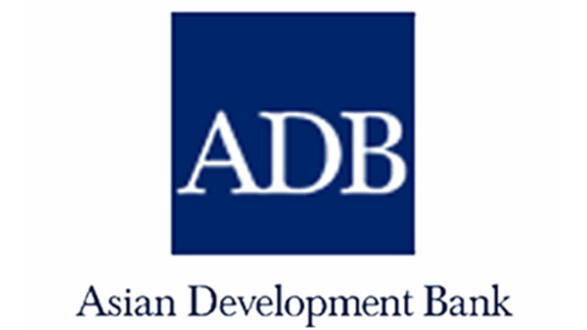 Asian Development Bank
