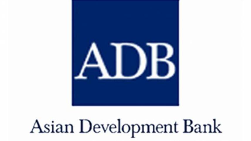 Asian Development Bank