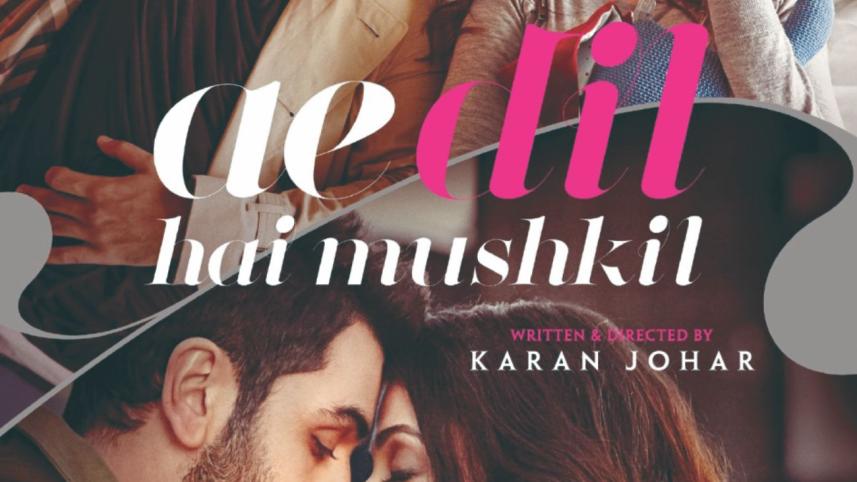 Ae Dil Hai Mushkil