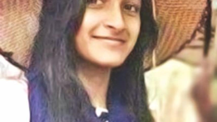 Afia Jahin Chaity.jpg