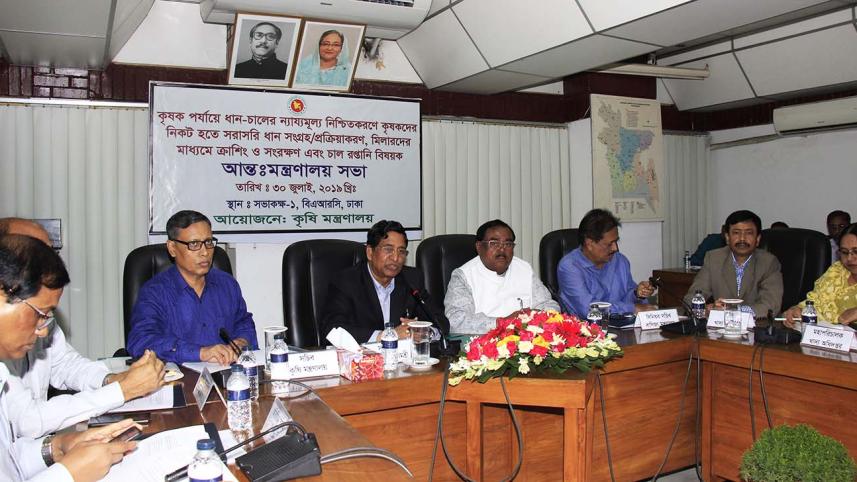 Agriculture Minister Dr Abdur Razzak