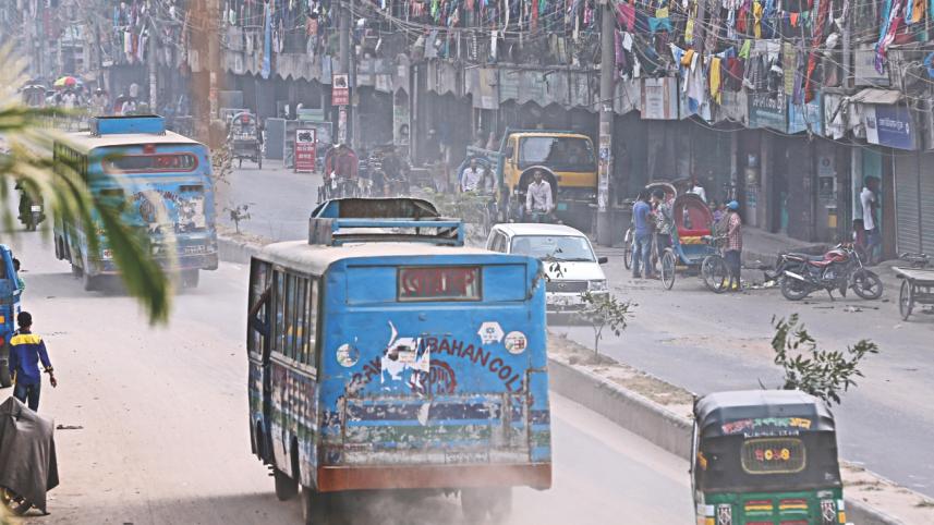 Dhaka's air quality