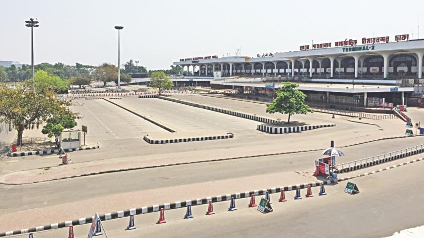 Hazrat Shahjalal International Airport