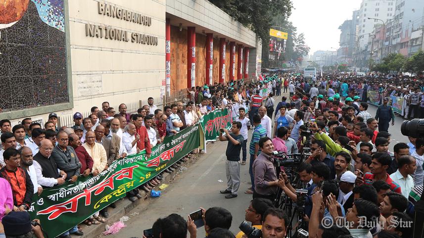 al-human-chain-amran-wb.jpg