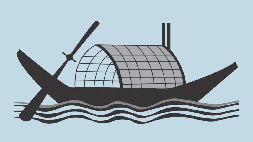 Symbol of Awami League Boat