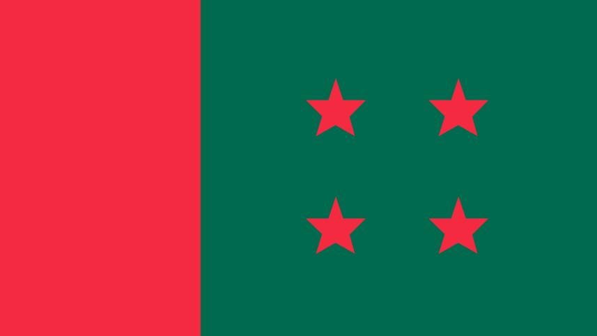 List of Awami League new faces