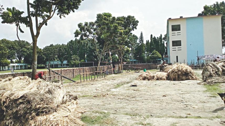 Alauddin Ahmed Degree College.jpg