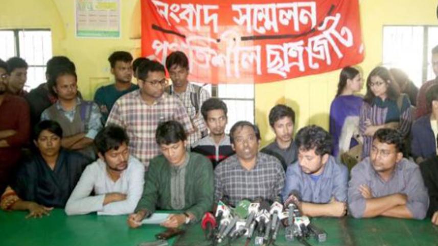 Dhaka University student alliance