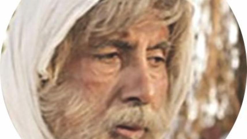 Legendary Bollywood Actor Amitabh Bachchan