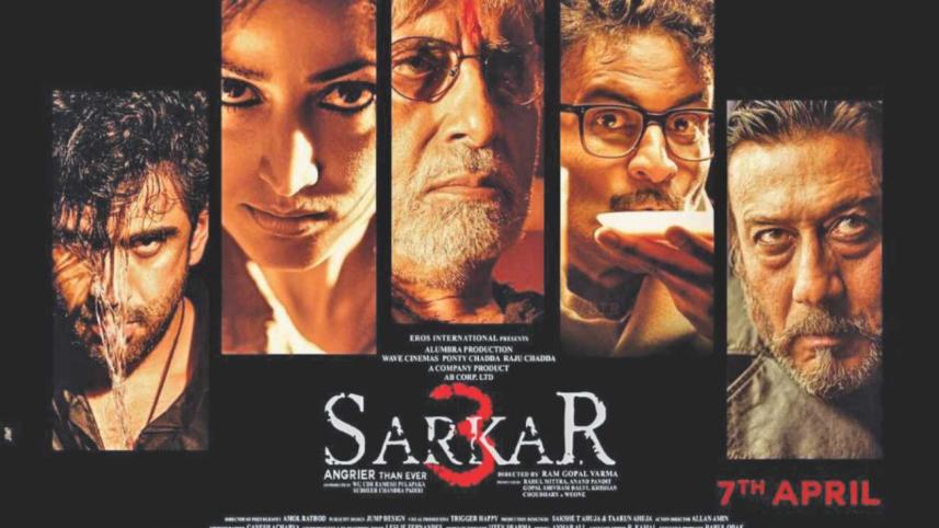 Amitabh in Sarkar