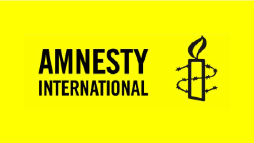 Amnesty Logo.jpg