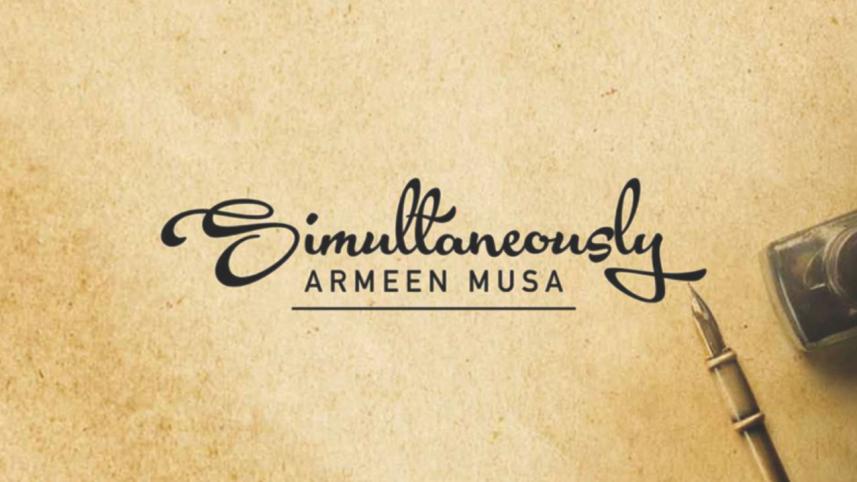 Amreen Musa's Album cover