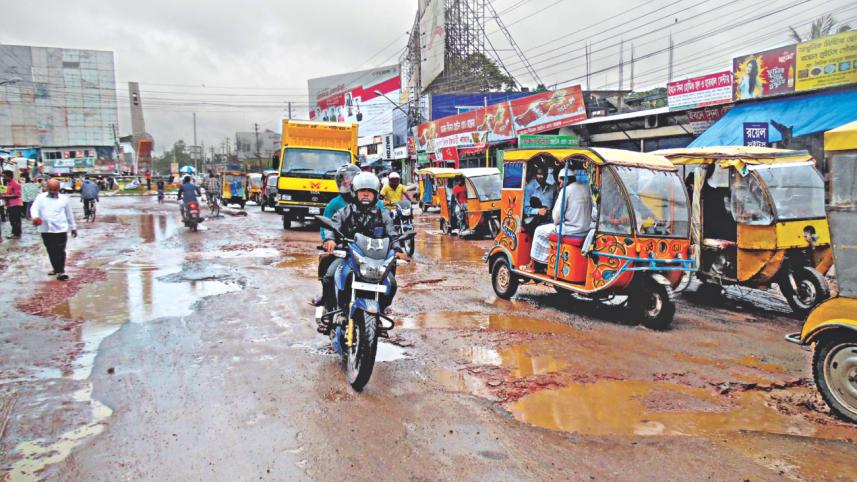 Amtola Mor-Rupatoli Bus Stand.jpg