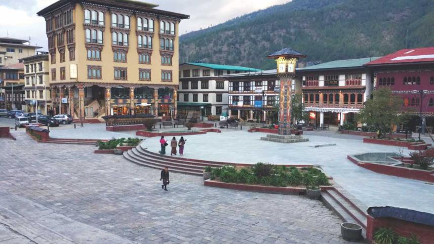 An Academic Pilgrimage to Bhutan
