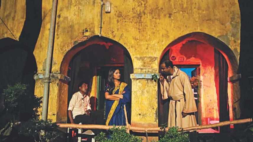 An Eternity in One Night