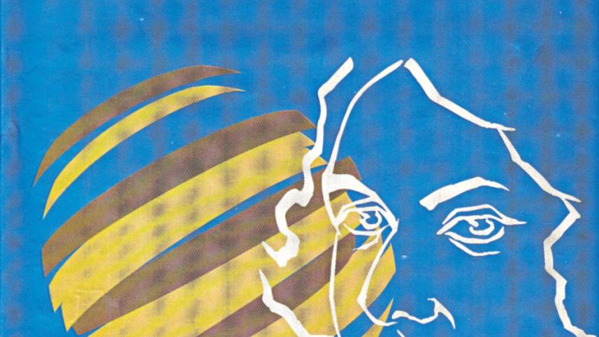 An Illuminating Book on Nazrul