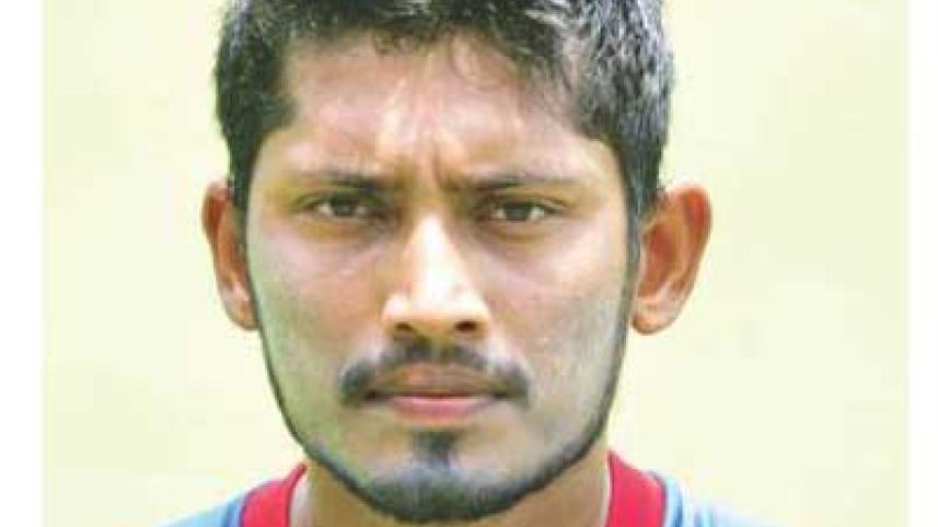 ANAMUL HAQUE 