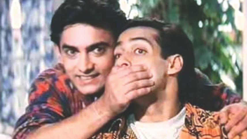 Andaz Apna Apna