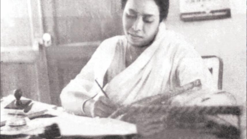 Anwara Bahar Choudhury