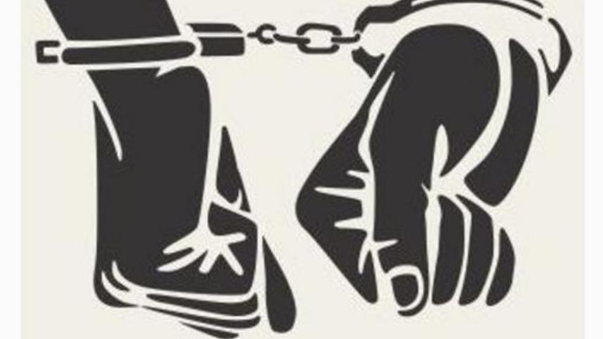 Arrest-logo.jpg