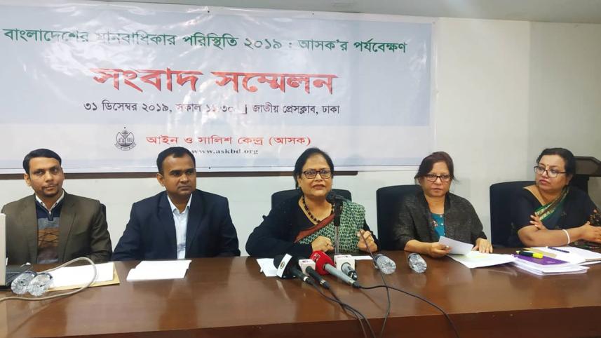 Rape victims doubled in 2019